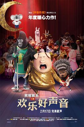 国产精品毛片大码女人